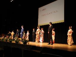 成人式閉会の写真