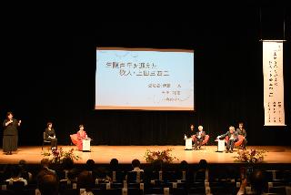 鼎談中の永田和宏さん、小川軽舟さん、大辻隆弘さんの写真（第5部）
