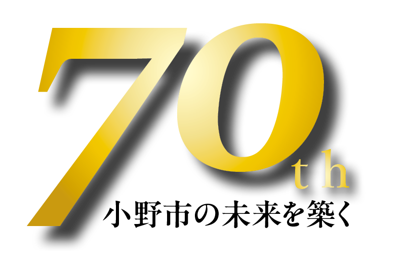 70th