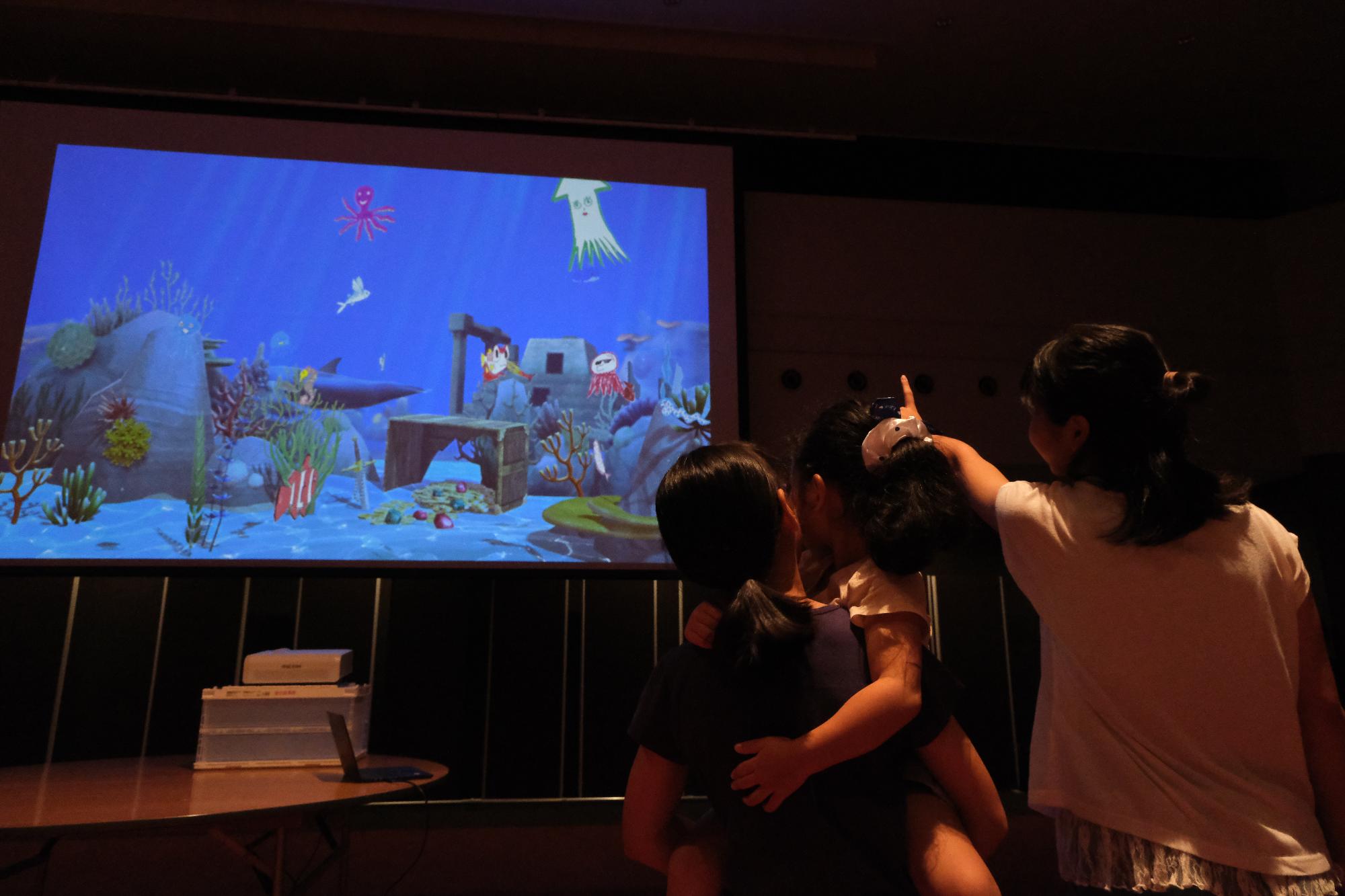 水族館