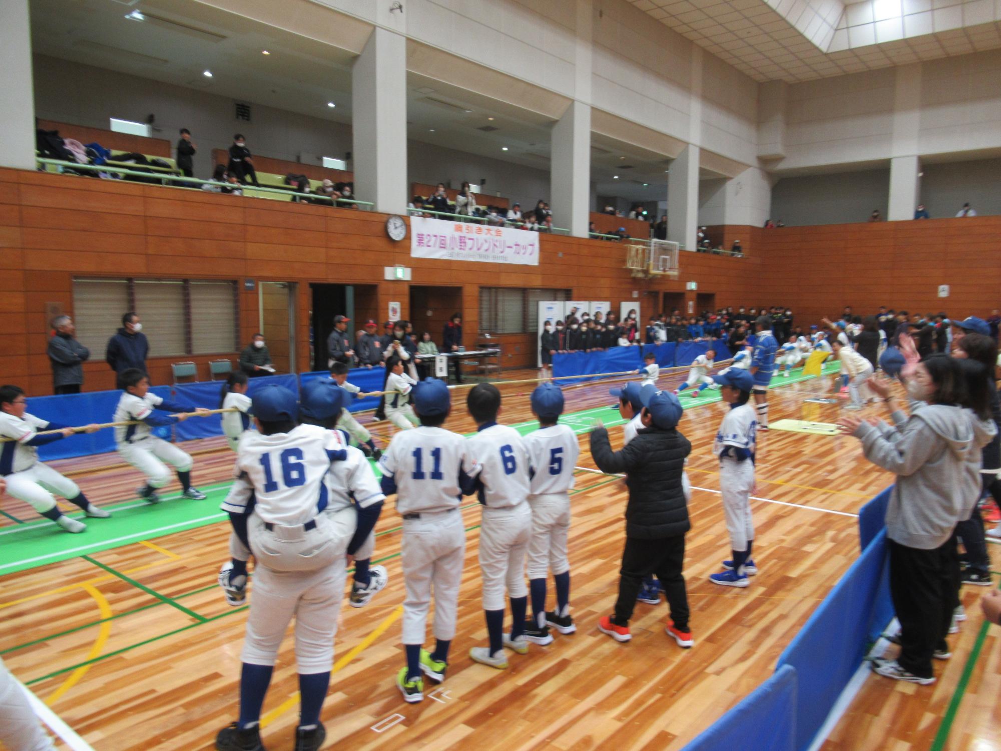 決勝