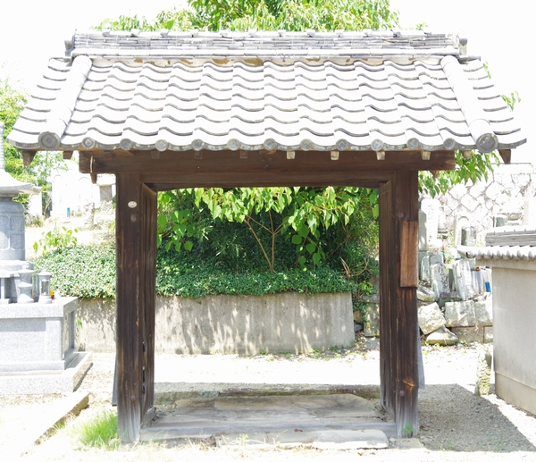 伝敷地陣屋門