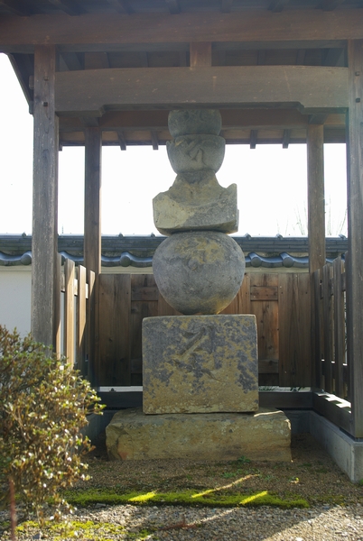 特別展出品資料2