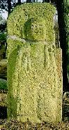 大きな光背と地蔵像が石棺材に彫られた浄土寺地の蔵石仏の写真