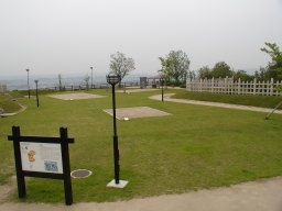 金鑵城遺跡広場