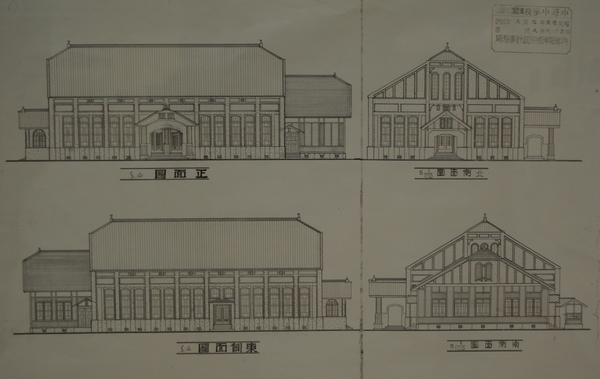 内藤克雄建築設計図面