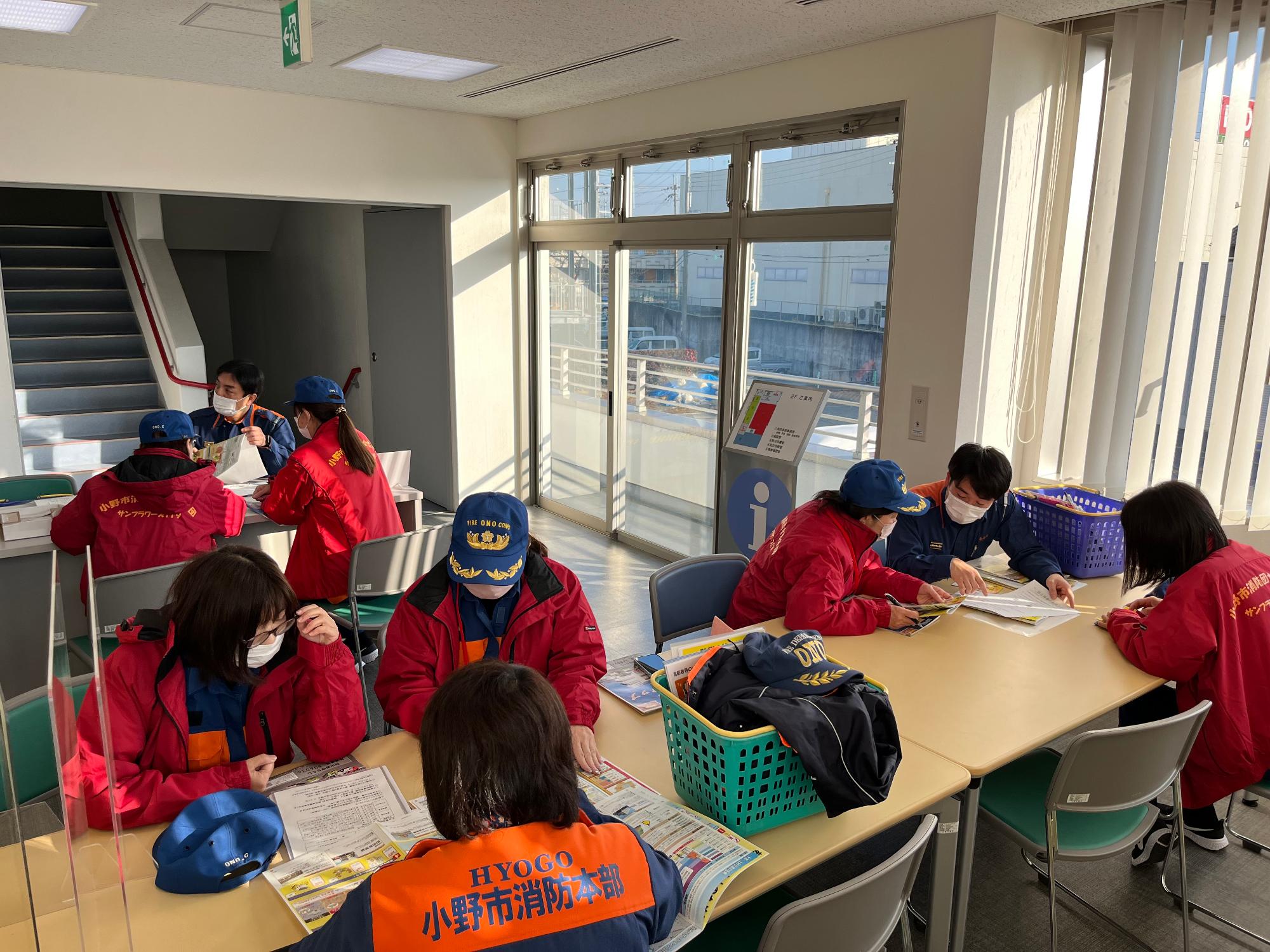 小野市女性消防団