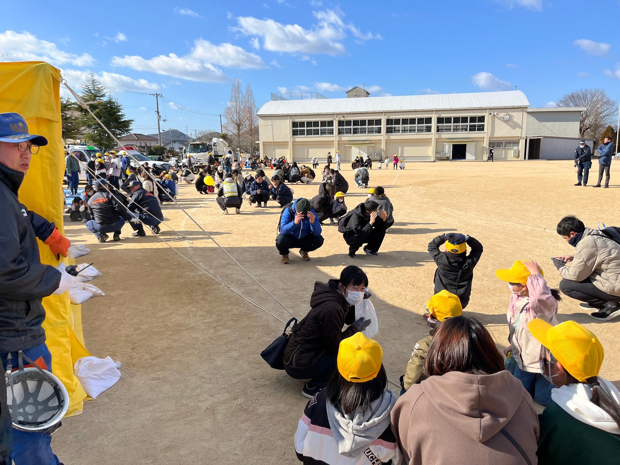 シェイクアウト訓練