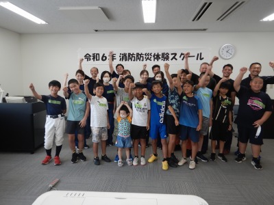 集合写真