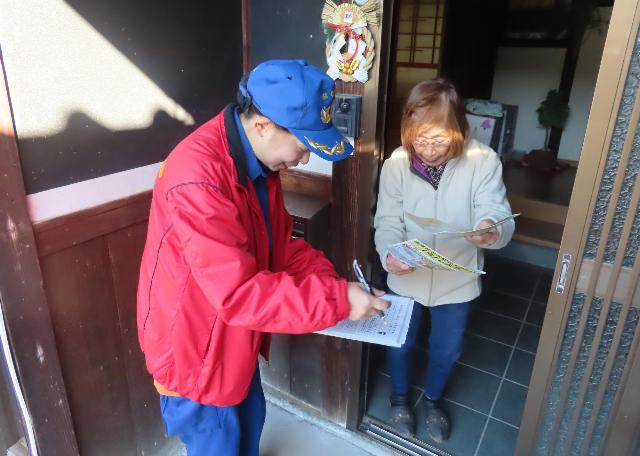 防災マップによる指導