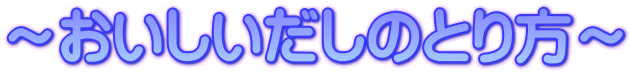 `̂Ƃ`