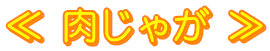  Ⴊ 