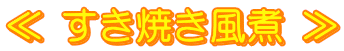  Ă 