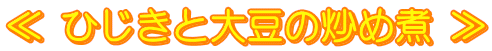  ЂƑ哤uߎ 