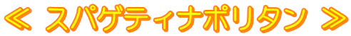 XpQeBi|^ 