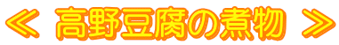  쓤̎ϕ 
