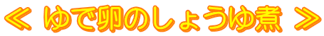  ŗ̂傤 