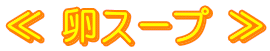  X[v 
