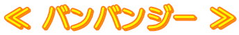  ooW[ 