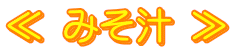  ݂` 