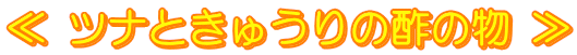  ciƂイ̐|̕ 