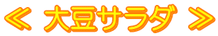  哤T_ 