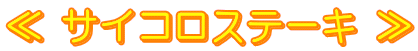  TCRXe[L 